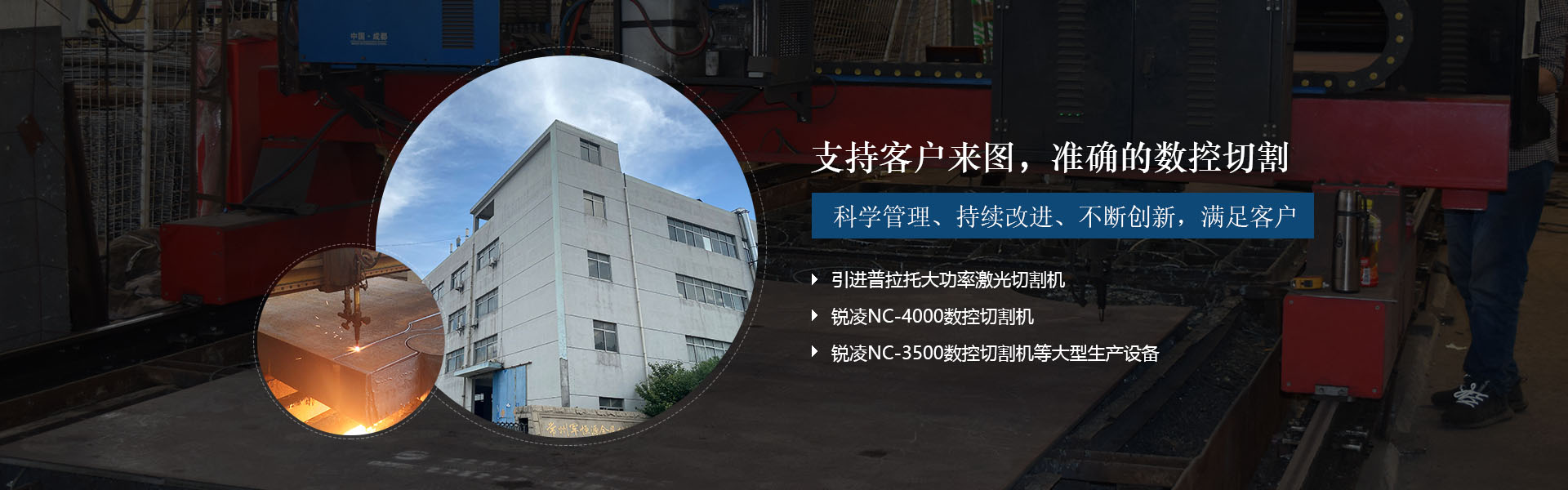 粉碎機(jī)